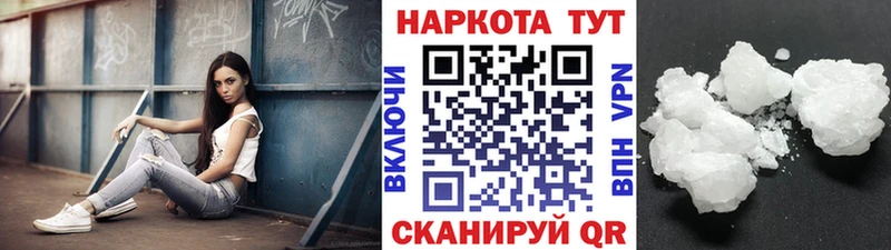 Наркошоп купить Амфетамин  Мефедрон  Кокаин  А ПВП  Гашиш  Канабис  Нефтеюганск