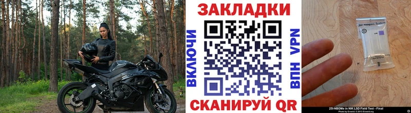 МЕФ Нефтеюганск