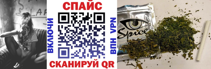 БУТИРАТ BDO  Купить  Нефтеюганск 