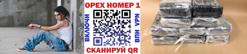 Купить  Нефтеюганск  COCAIN 97% 