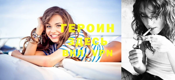 мяу мяу мука Медвежьегорск