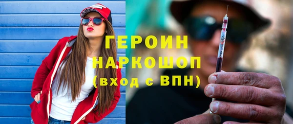 mdma Михайловск