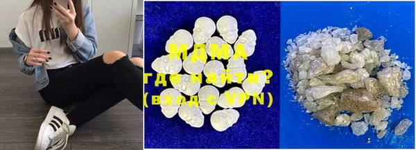 мяу мяу мука Медвежьегорск